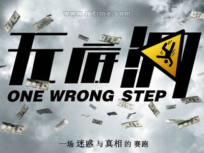 中专上完高中有毕业证吗